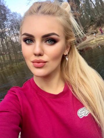 Лиана фото 3